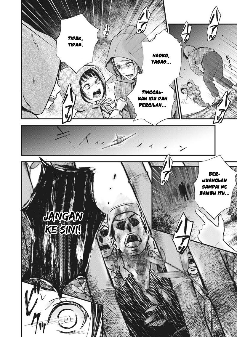 Erabareru Onna ni Onarinasai – Dewi Fujin no Konkatsuron Chapter 01 Gambar 5